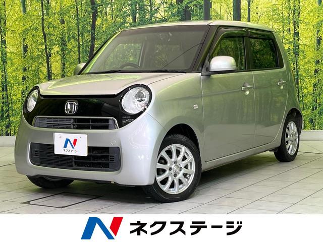 N-ONE 宮城県 ETC LEDヘッドライト オートエアコン Bluetooth再生