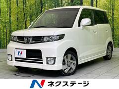 ۥȥѡסʥӡХå顡ޡȥ