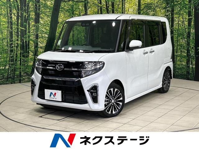 タント 岡山県 ドラレコ スマートキー LEDヘッド ビルトインETC オートハイビーム