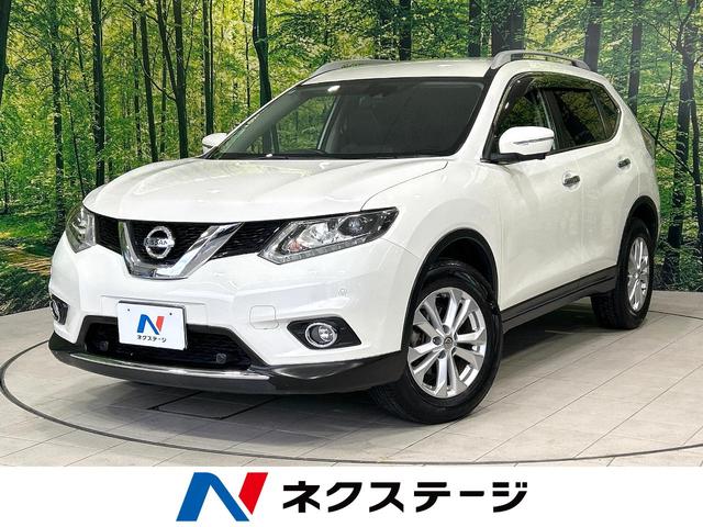 エクストレイル ２０Ｘｔ　エマージェンシーブレーキパッケージ　メーカーナビ　衝突軽減装置　全周囲カメラ　禁煙車パワーバックドア　撥水シート　シートヒーター　クリアランスソナー　スマートキー　ＬＥＤヘッド　ＥＴＣ　クルコン　オートライト　純正１７インチアルミ（1枚目）