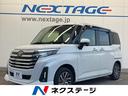carPhoto