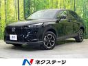 ヴェゼル ｅ：ＨＥＶ　Ｘ　ＳＤナビ　バックカメラ　衝突被害軽減システム　渋滞追従クルーズ　禁煙車　ドラレコ　コーナーセンサー　スマートキー　ＬＥＤヘッド　ＥＴＣ　オートハイビーム　車線逸脱警報オートエアコン（1枚目）