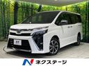ヴォクシー 長野県 Bluetooth フルセグ LEDヘッド リアオートエアコン