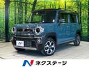 ハスラー 長野県 シートヒーター LEDヘッド・フォグ オートエアコン オートライト