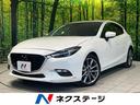 アクセラスポーツ 長野県 ETC フルセグ LEDヘッド シートヒーター ステアリングヒーター