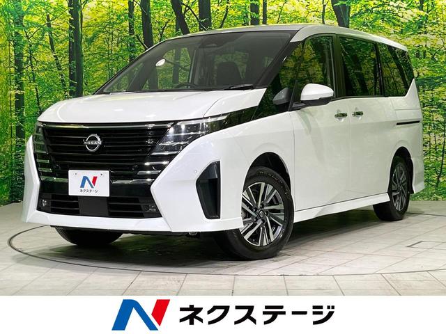 セレナ ハイウェイスターＶ　４ＷＤ　禁煙車　プロパイロット　純正１２型ナビ　全周囲カメラ　両側パワースライドドア　レーダークルーズ　コーナーセンサー　ＬＥＤヘッド　オートハイビーム　Ｂｌｕｅｔｏｏｔｈ　フルセグ　ＥＴＣ２．０（1枚目）
