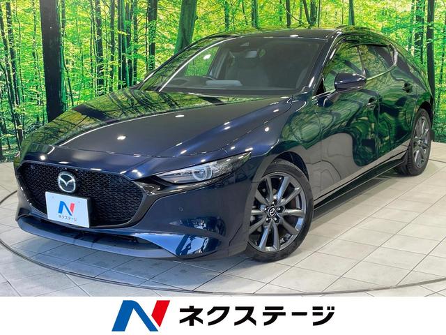 ＭＡＺＤＡ３ファストバック　香川県 メーカーナビ　全周囲カメラ　衝突軽減　レーダークルーズ　シートヒーター
