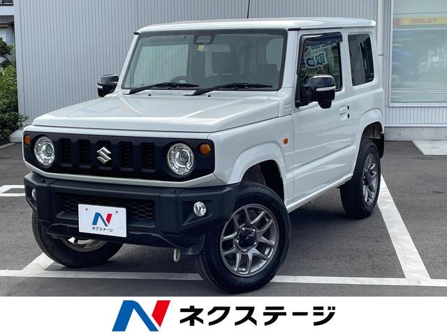 ジムニー ＸＣ　４ＷＤ　ターボ　デュアルセンサーブレーキサポート　禁煙車　シートヒーター　スマートキー　ＬＥＤヘッド　ディスプレイオーディオ　ＥＴＣ　クルコン　オートマチックハイビーム　車線逸脱警報　誤発進抑制機能（1枚目）
