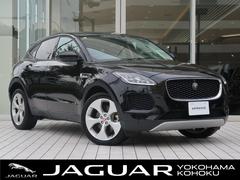 Eペイス HSE 300PS 認定中古車 パワーテールゲート パークアシスト アダプティブクルーズコントロール インタラクティブドライバーズディスプレイ シートメモリ メモリ付きパワーシート バックモニター 黒革シート 中古車画像