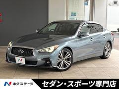 スカイライン 350GT ハイブリッド タイプSP BOSEパフォーマンスサウンドシステム 全方位運転支援システム 黒革シート 純正19インチアルミ パドルシフト LEDヘッド アルミペダル シートヒーター インテリジェントキー コネクトナビゲーション 中古車画像