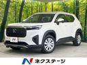 WR-V 三重県 レーダークルーズ コーナーセンサー スマートキー LEDヘッド