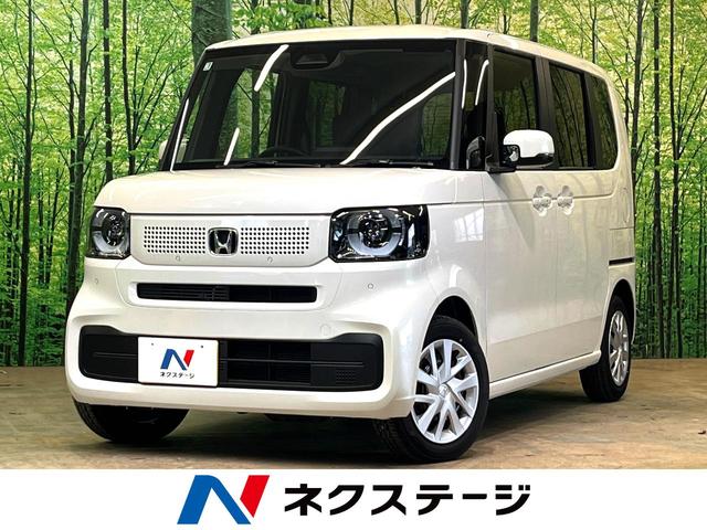 N-BOX 三重県 届出済未使用車 パワースライドドア 衝突被害軽減システム
