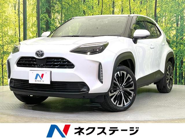 ヤリスクロス 愛知県 純正8型DA 全周囲カメラ 禁煙車 Bluetooth再生 フルセグTV