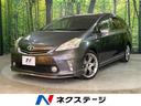 プリウスα 愛知県 禁煙車 モデリスタエアロ 純正8型ナビ Bluetooth バックカメラ