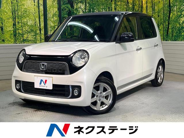 N-ONE 岐阜県 ナビ バックカメラ 禁煙車 スマートキー HIDヘッド オートライト