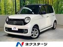 N-ONE 岐阜県 ナビ バックカメラ 禁煙車 スマートキー HIDヘッド オートライト