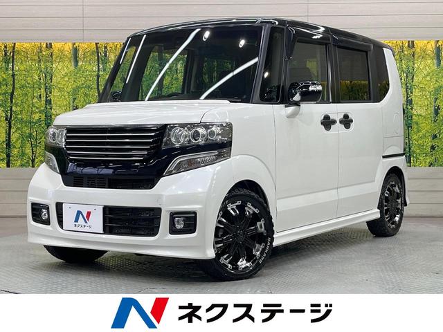 N-BOXカスタム 愛知県 ターボ 9型フローティングナビ 両側電動スライドドア デジタルミラー