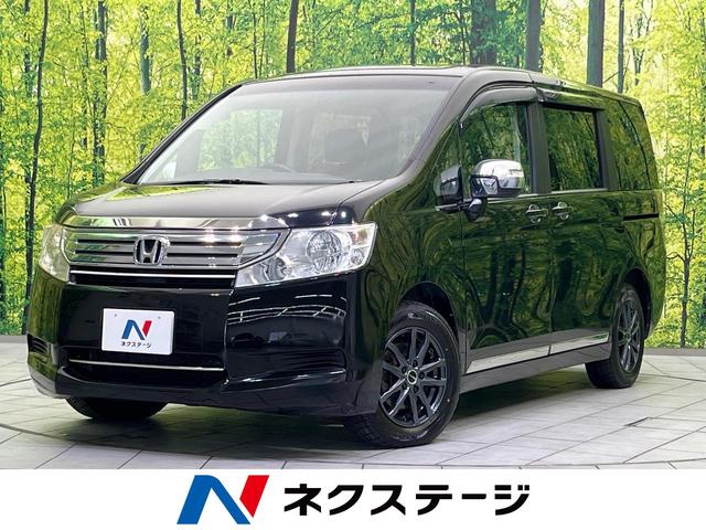 ステップワゴン 三重県 両側電動ドア HDDナビ バックカメラ 禁煙車 スマートキー ETC