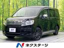 ステップワゴン 三重県 両側電動ドア HDDナビ バックカメラ 禁煙車 スマートキー ETC