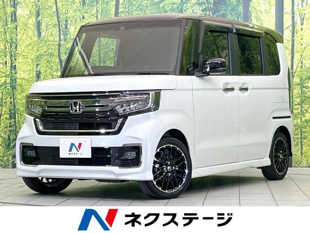 N-BOXカスタム 三重県 SDナビ 両側電動スライド ホンダセンシング 禁煙車 バックカメラ