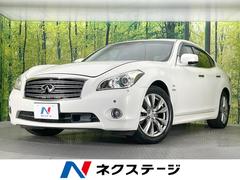 フーガハイブリッド VIPパッケージ 衝突軽減システム 禁煙車 純正ナビ バックカメラ レーダークルーズコントロール シートヒーター ETC HIDヘッドライト フルセグTV Bluetooth再生 18インチアルミホイール 中古車画像