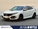 シビック 愛知県 純正ナビ バックカメラ ドライブレコーダー ETC 専用スポーツシート