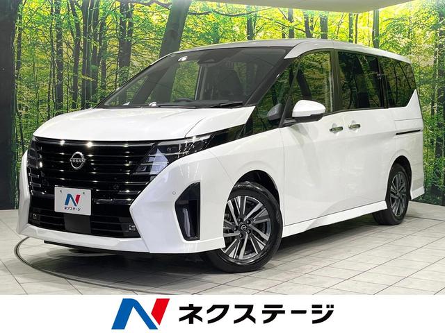 セレナ 愛知県 12.3型純正ナビ 全周囲カメラ プロパイロット デジタルインナーミラー