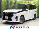 セレナ 愛知県 12.3型純正ナビ 全周囲カメラ プロパイロット デジタルインナーミラー