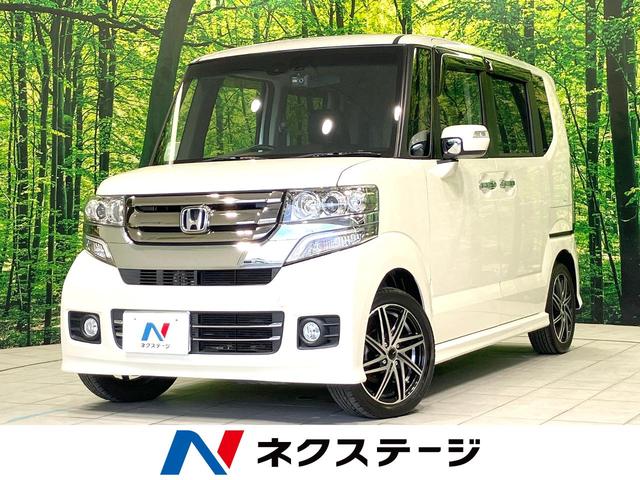 N-BOXカスタム 愛知県 SDナビ バックカメラ 衝突被害軽減システム ドラレコ スマートキー