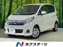 デイズ 岐阜県 エマージェンシーブレーキ 禁煙車 インテリジェントキー オートエアコン