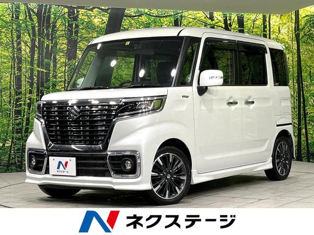 スペーシアカスタム　北海道 両側電動ドア　寒冷地仕様　ハーフレザーシート　ドラレコ　スマートキー