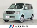 eKワゴン 北海道 4WD ドラレコ LEDヘッド CD キーレスエントリー 電動格納ミラー