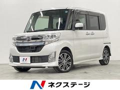 タント カスタムRS SA 4WD ターボ 両側電動ドア SDナビ 衝突被害軽減システム スマートキー LEDヘッド オートライト オートエアコン 純正15インチアルミ Bluetooth CD DVD再生 フルセグ 中古車画像