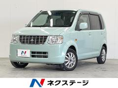 eKワゴン G 4WD ドラレコ LEDヘッド CD キーレスエントリー 電動格納ミラー シートヒーター 中古車画像
