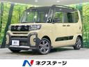carPhoto