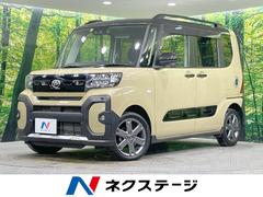 タント ファンクロスターボ 純正9型DA バックカメラ 両側電動ドア シートヒーター 衝突軽減 レーダークルーズ LEDヘッド・フォグ ドラレコ ETC 純正15AW アイドリングストップ スマートキー オートエアコン 中古車画像