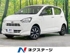 ミライース L SAIII 禁煙車 衝突軽減 オーディオ ドライブレコーダー オートハイビーム アイドリングストップ コーナーセンサー Bluetooth 横滑り防止 13AW ヘッドライトレベライザー 中古車画像