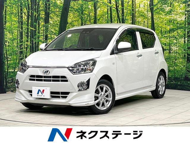 ミライース　栃木県 スマートキー　ＬＥＤヘッド　シートヒーター　車線逸脱防止　横滑り防止