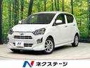 ミライース　栃木県 スマートキー　ＬＥＤヘッド　シートヒーター　車線逸脱防止　横滑り防止