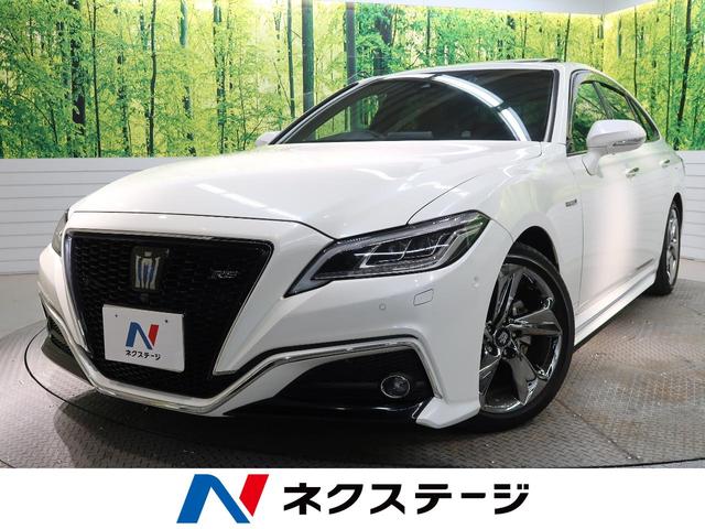 クラウンハイブリッド 群馬県 黒革 セーフティパッケージプラス サンルーフ シートベンチレーション