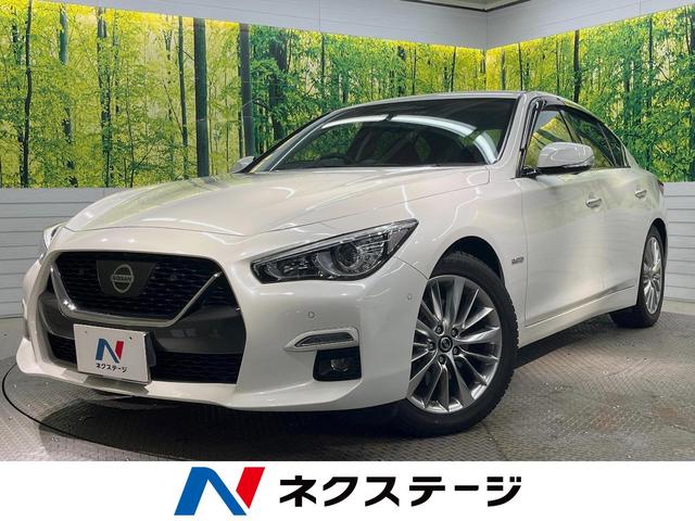 スカイライン 群馬県 全周囲カメラ 衝突被害軽減システム レーダークルーズ 禁煙車 黒革