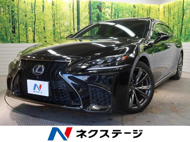LS 群馬県 全周囲カメラ 衝突被害軽減システム 100V電源 レーダークルーズ
