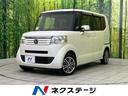 N-BOX 栃木県 スマートキー ETC オートエアコン 純正14インチアルミ