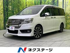 ステップワゴンスパーダ Z クールスピリット 純正9型ナビ バックカメラ 禁煙車 両側電動スライド ハーフレザーシート ETC ドラレコ クルーズコントロール HIDヘッドライト Bluetooth再生 オートエアコン オートライト スマートキー 中古車画像