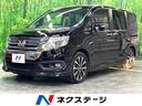 ステップワゴンスパーダ 茨城県 両側電動ドア 純正SDナビ バックカメラ ハーフレザーシート