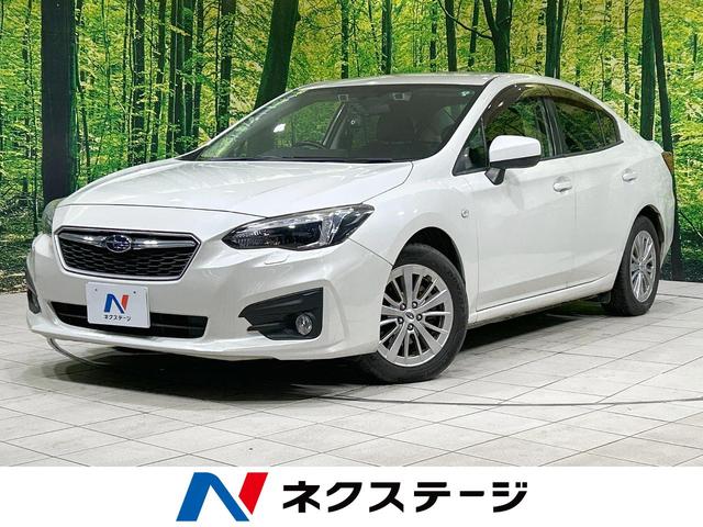 インプレッサG4 茨城県 レーダークルーズ LEDヘッド オートハイビーム 車線逸脱警報 CD再生