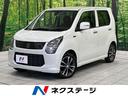 ワゴンR 神奈川県 HIDヘッド オートライト オートエアコン 純正15インチAW フルセグ
