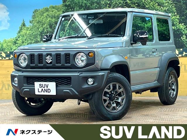 ジムニーシエラ 千葉県 禁煙車 8型ナビ フルセグTV バックカメラ セーフティサポート ETC