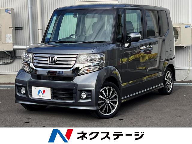 N-BOXカスタム 神奈川県 両側電動ドア 純正SDナビ ドラレコ スマートキー HIDヘッド ETC