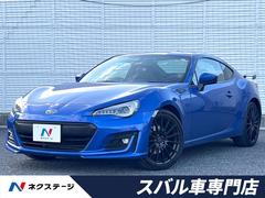 BRZ S STIマフラー STIアルミ リアスポイラー STIタワーバー シートヒーター 純正ナビ バックカメラ ETC ドライブレコーダー クルーズコントロール LEDヘッドライト スマートキー 中古車画像